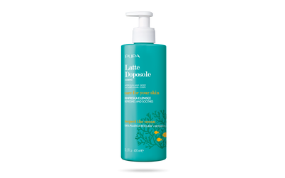 Pupa Sun care Молочко після засмаги для тіла 8011607361335 фото
